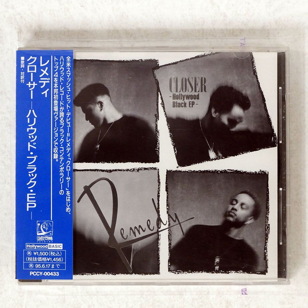 VARIOUS/CLOSER -HOLLYWOOD BLACK EP-/HOLLYWOOD PCCY433 PROMO □の画像1