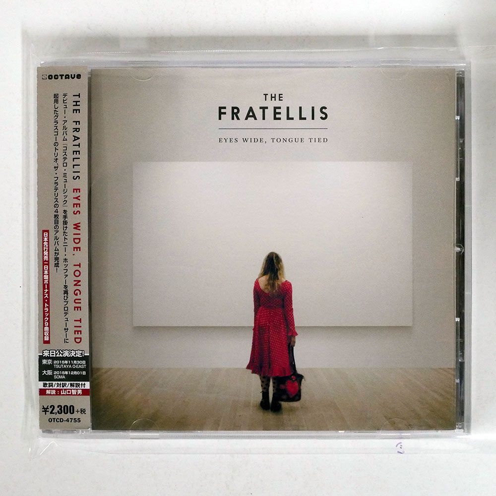 FRATELLIS/EYES WIDE, TONGUE TIED/COOKING VINYL OTCD4755 CD □_画像1