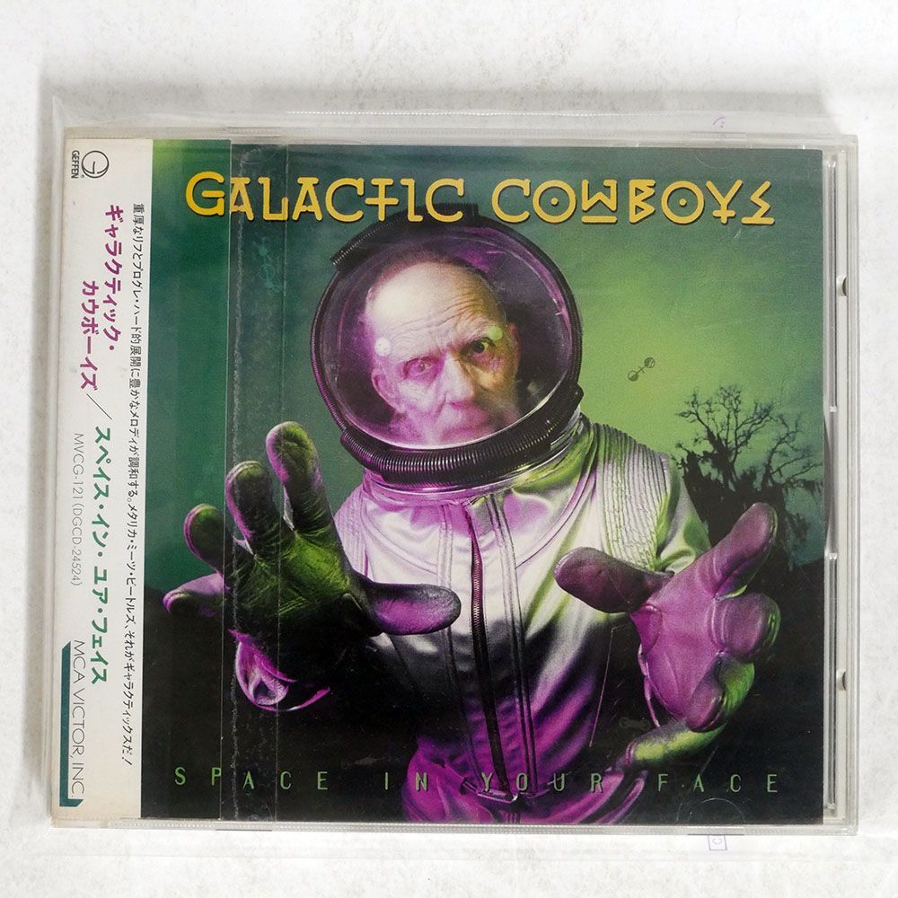 GALACTIC COWBOYS/SPACE IN YOUR FACE/GEFFEN MVCG121 CD □の画像1