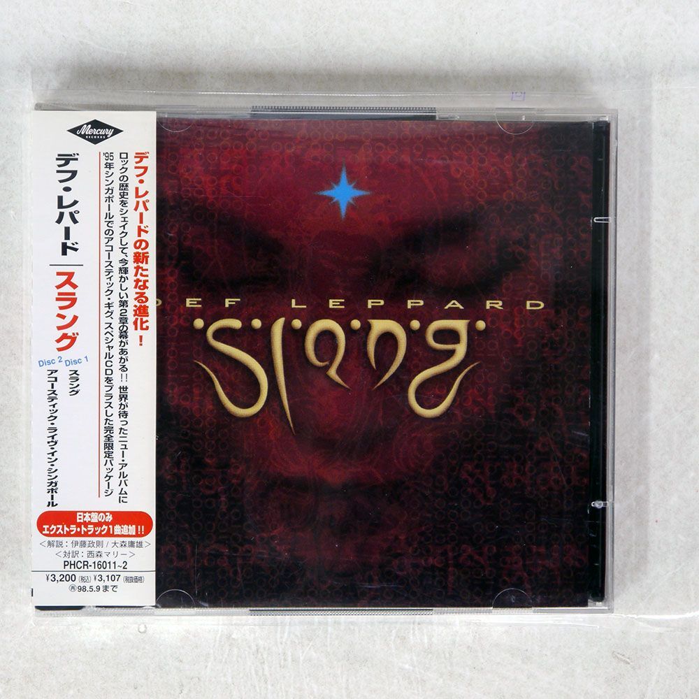 DEF LEPPARD/SLANG/MERCURY PHCR16011 CD_画像1