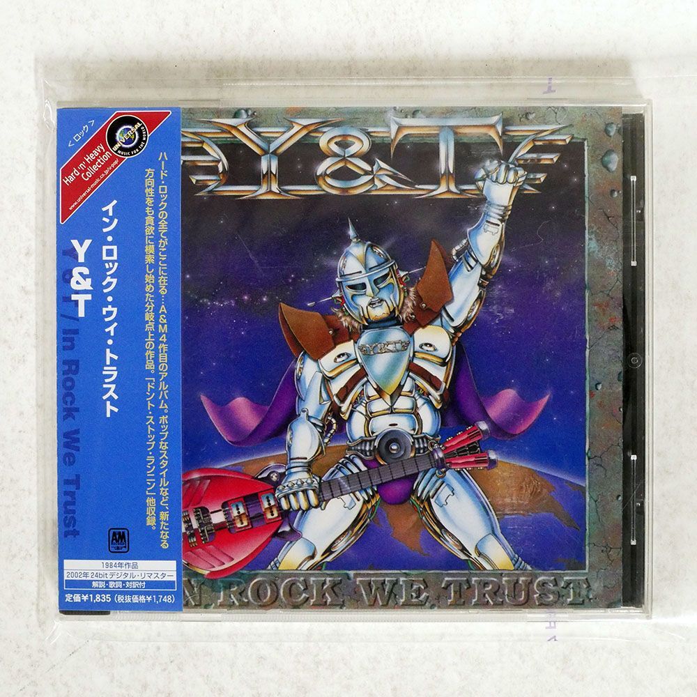 Y & T/IN ROCK WE TRUST/A&M RECORDS UICY3739 CD □の画像1
