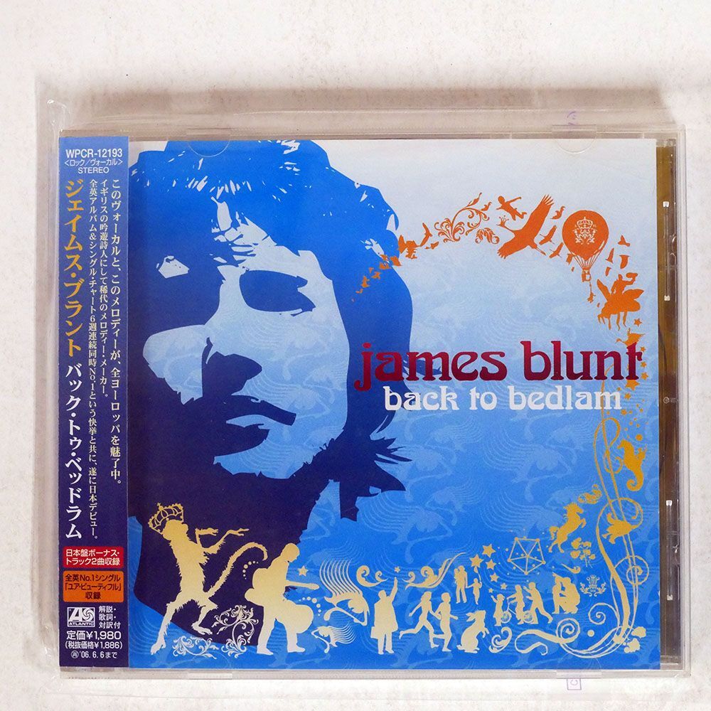 JAMES BLUNT/BACK TO BEDLAM/ATLANTIC WPCR12193 CD □_画像1