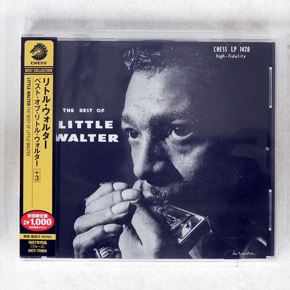 LITTLE WALTER/BEST OF/CHESS UICY75954 CD □の画像1