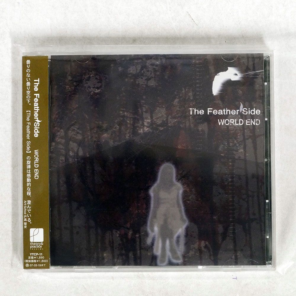 THE FEATHER SIDE/WORLD END/THEORY & PRACTICE RECORDS YTCP11 CD □の画像1