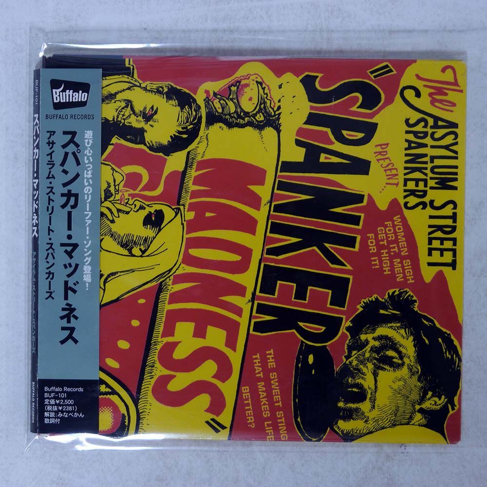 ASYLUM STREET SPANKERS/SPANKER MADNESS/BUFFALO BUF-101 CD □の画像1