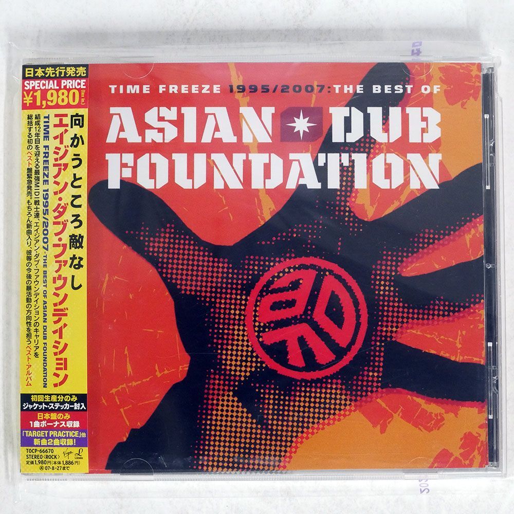 ASIAN DUB FOUNDATION/TIME FREEZE 1995/2007: THE BEST OF ASIAN DUB FOUNDATION/LABELS TOCP66670 CD □の画像1