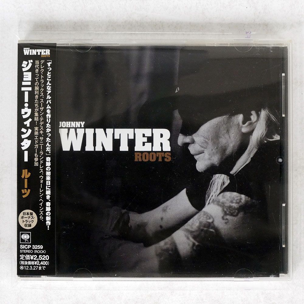 JOHNNY WINTER/ROOTS/SONY RECORDS INT’L SICP3259 CD □の画像1