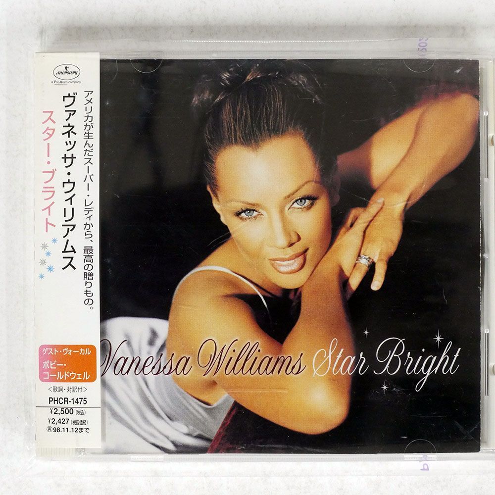 VANESSA WILLIAMS/STAR BRIGHT/MERCURY PHCR1475 CD □の画像1