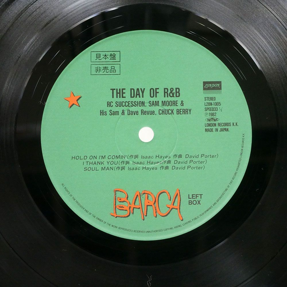 VA (チャック・ベリー)/DAY OF R&B/BARCA L28N1005 LP_画像2
