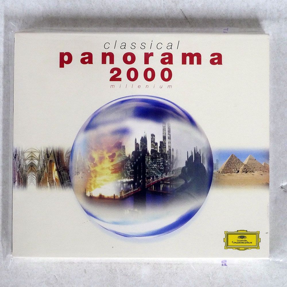 VA/PANORAMA2000/DG DEUTSCHE GRAMMOPHON UCCG9001 CDの画像1