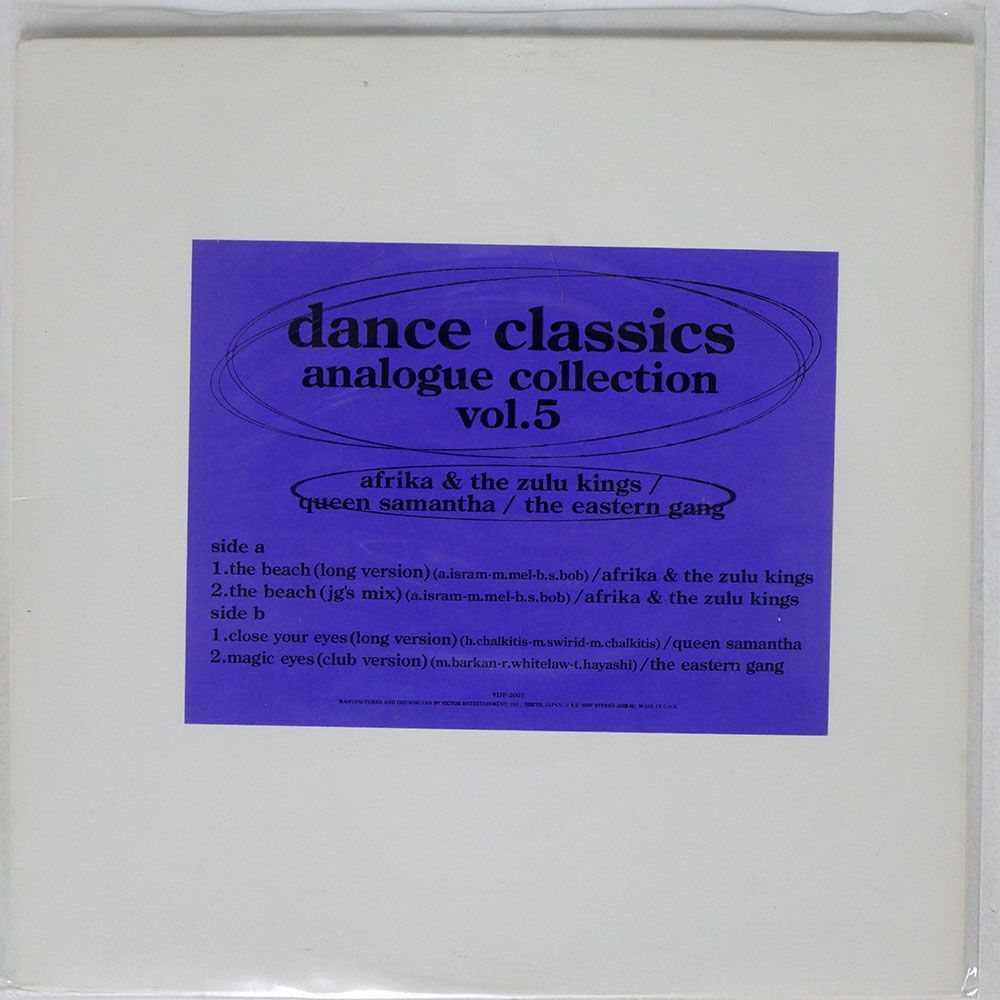 AFRIKA & THE ZULU KINGS/DANCE CLASSICS ANALOGUE COLLECTION VOL.5/VICTOR VIJP2007 12の画像1