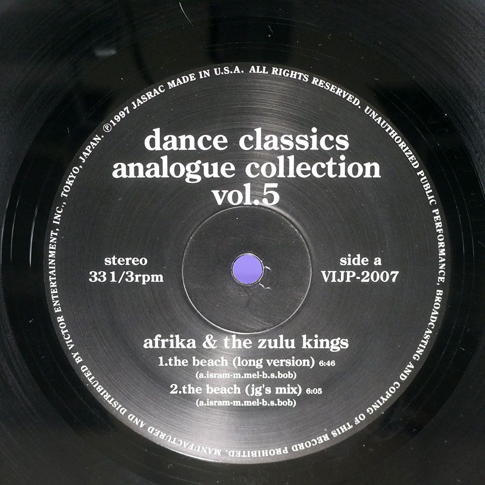 AFRIKA & THE ZULU KINGS/DANCE CLASSICS ANALOGUE COLLECTION VOL.5/VICTOR VIJP2007 12の画像2