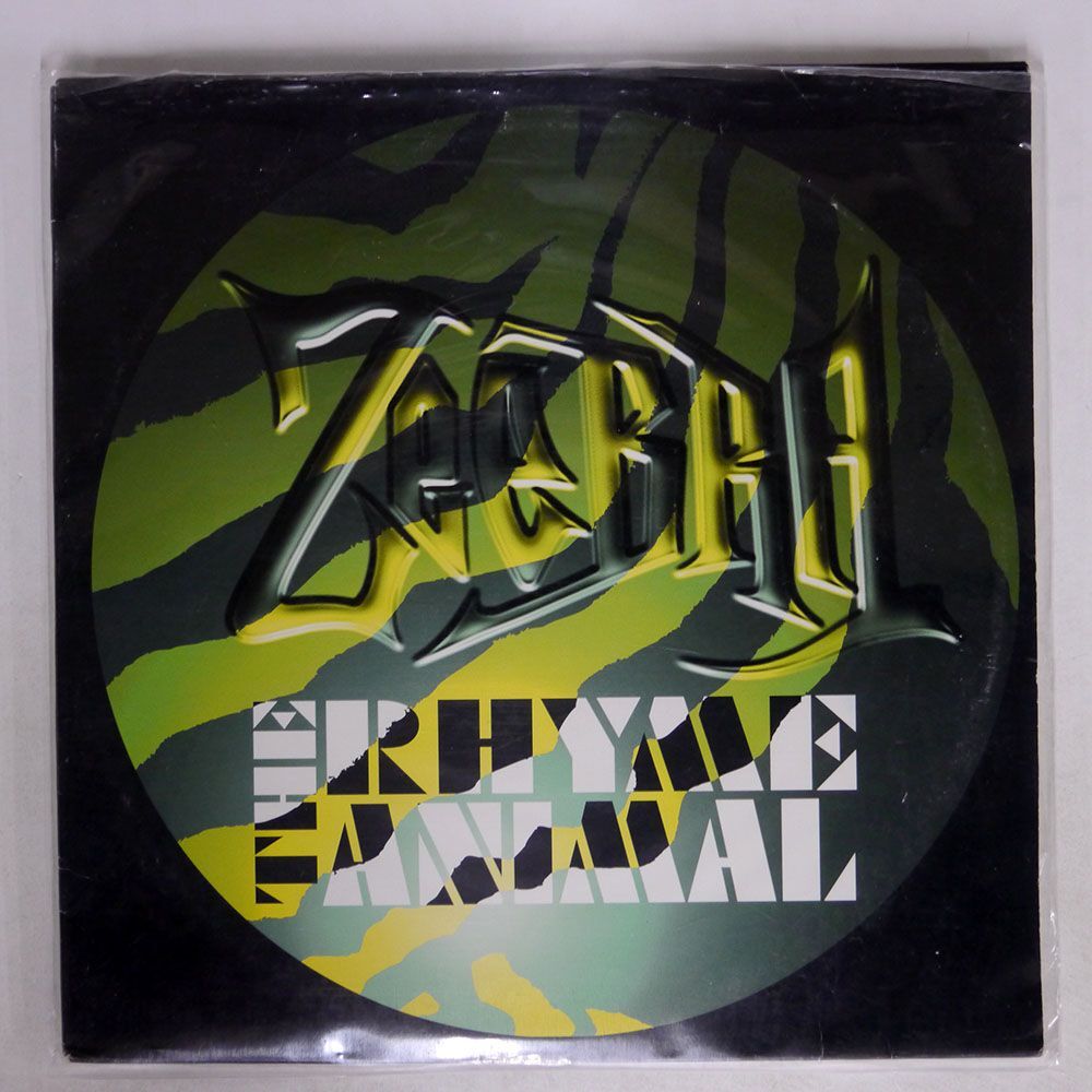 ZEEBRA/THE RHYME ANIMAL/UBG UBG1004 LPの画像1