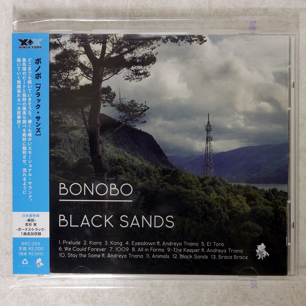 BONOBO/BLACK SANDS/BEAT BRC-255 CD □の画像1