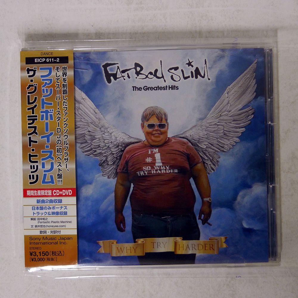 FATBOY SLIM/THE GREATEST HITS - WHY TRY HARDER/EPIC EICP611 CD+DVDの画像1