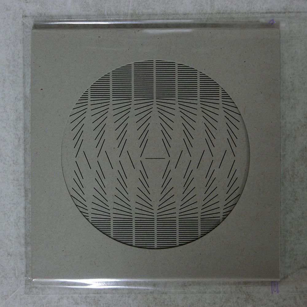 RIVAL CONSOLES/ODYSSEY | SONNE/ERASED TAPES ERATP069CD CD □の画像1