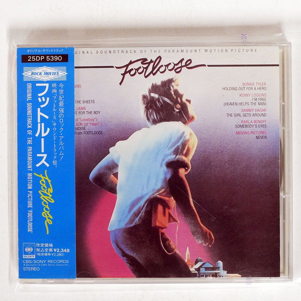 OST/FOOTLOOSE/CBS/SONY 25DP 5390 CD □の画像1