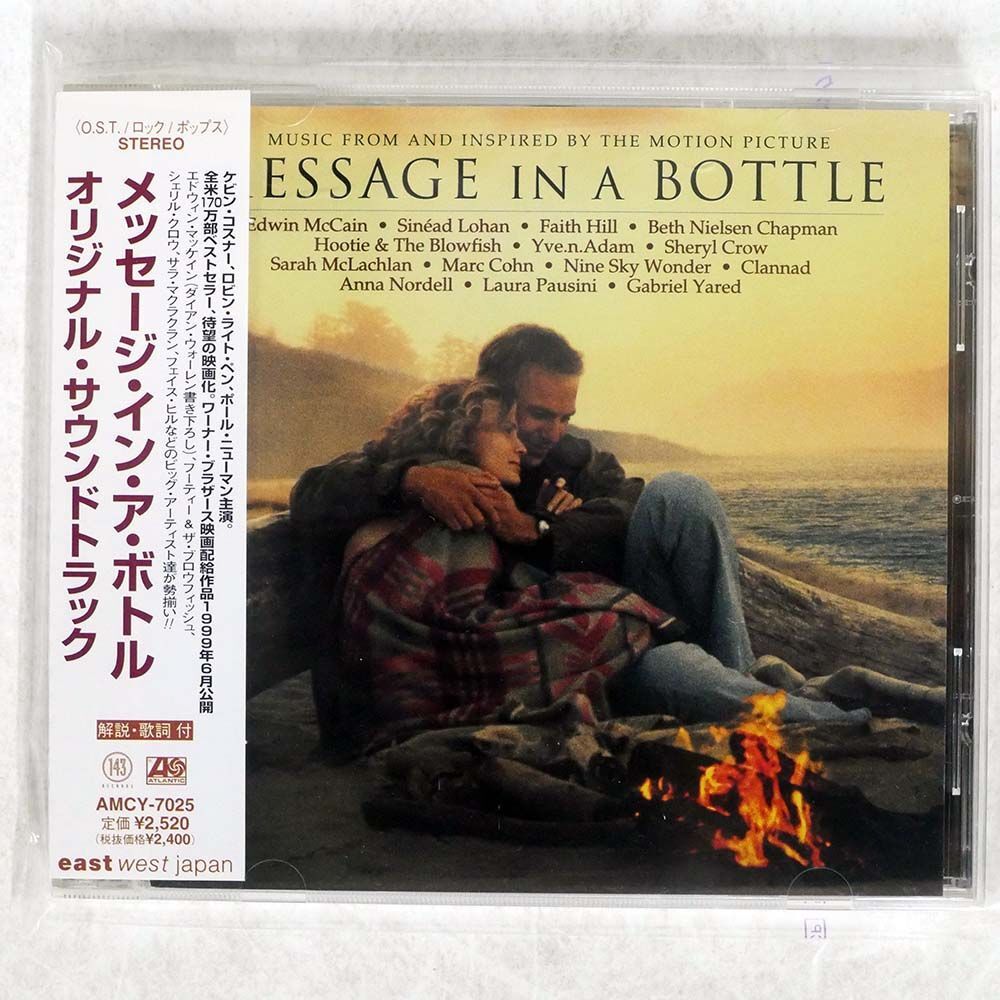 OST/MUSIC FROM AND INSPIRED BY THE MOTION PICTURE MESSAGE IN A BOTTLE/EASTWEST JAPAN AMCY7025 CD □の画像1