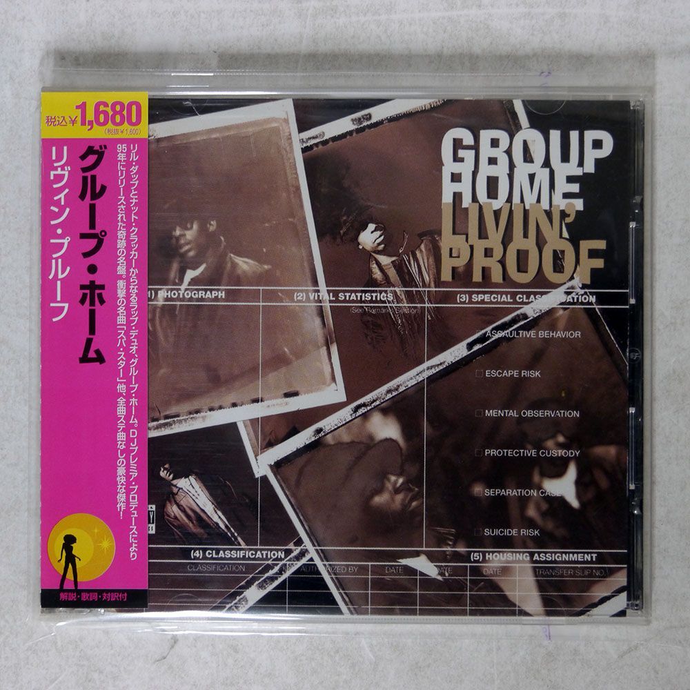 GROUP HOME/LIVIN’ PROOF/UNIVERSAL MUSIC UICY6111 CD □の画像1