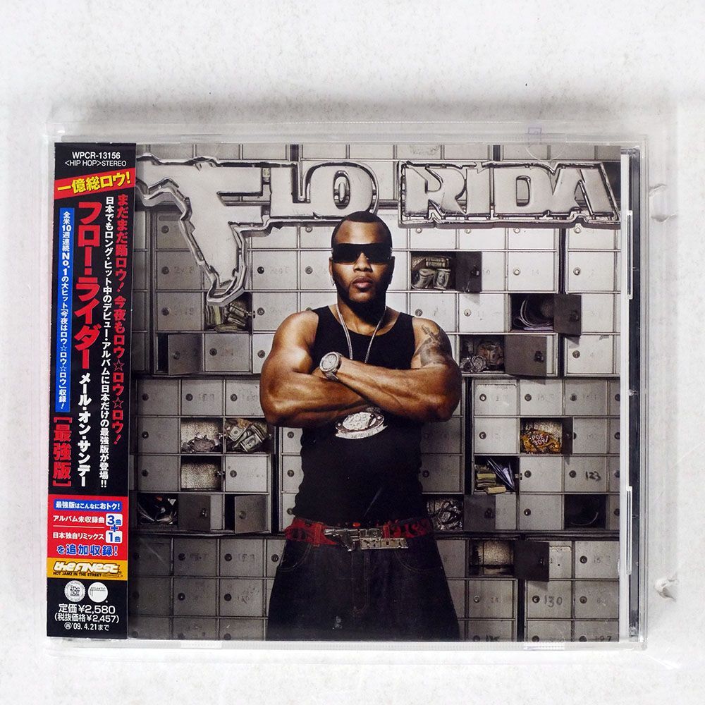 FLO RIDA/MAIL ON SUNDAY/POE BOY ENTERTAINMENT WPCR13156 CD □の画像1