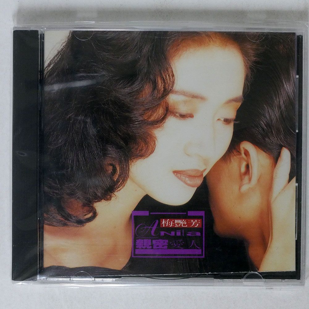 ANITA MUI/親密愛人/ROCK RECORDS & TAPES RD1108 CD □の画像1