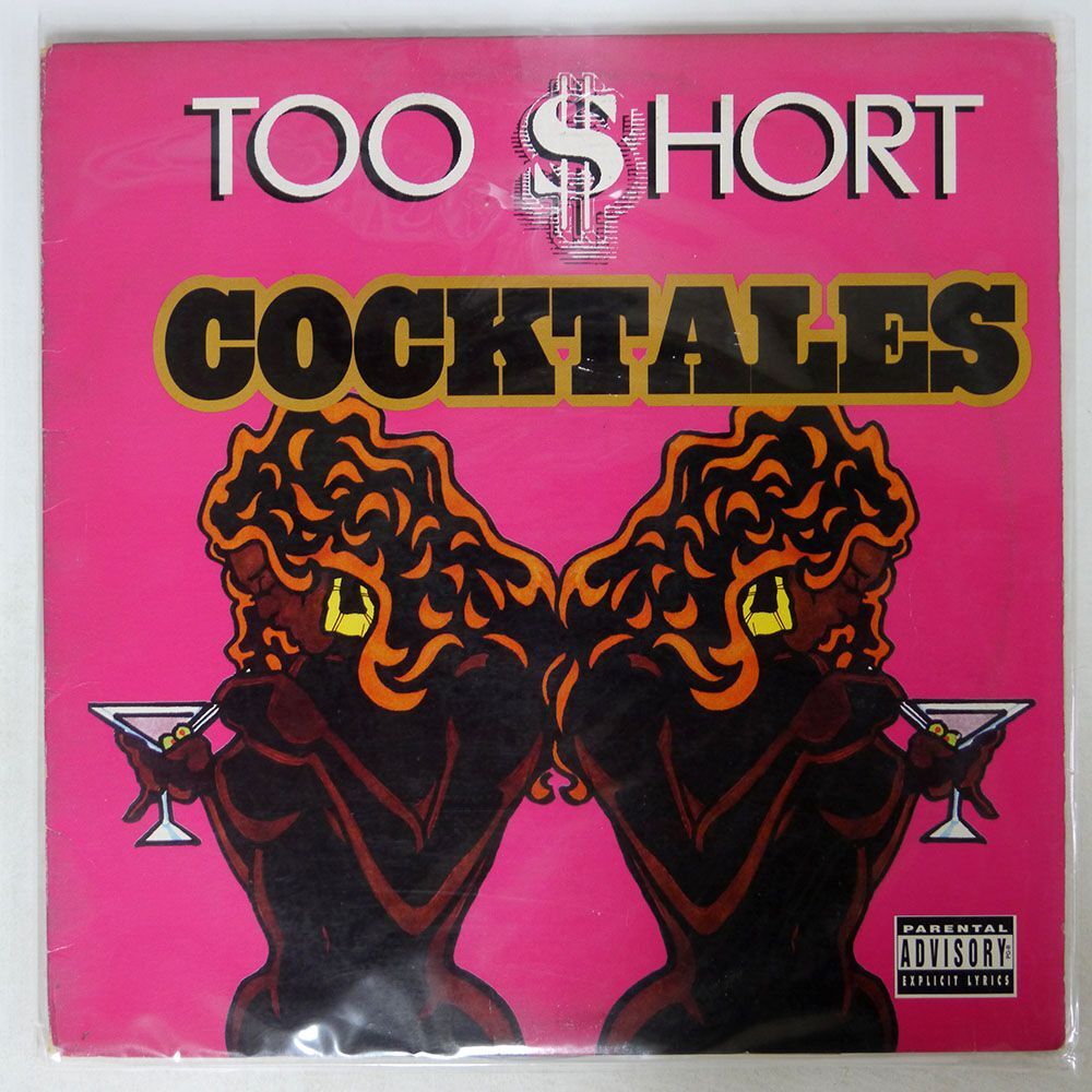 米 TOO SHORT/COCK TALES/JIVE 01241422541 12_画像1