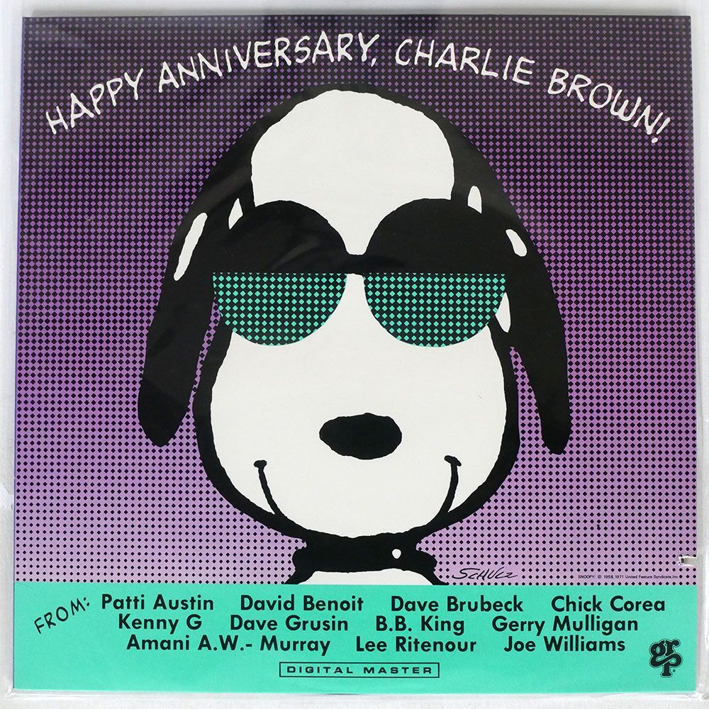 米 OST/HAPPY ANNIVERSARY, CHARLIE BROWN!/GRP GR9596 LPの画像1