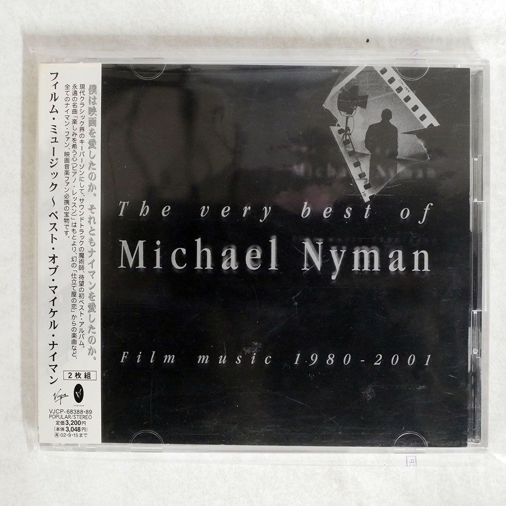 MICHAEL NYMAN/FILM MUSIC 1980-2001-VERY BEST/TOSHIBA EMI VJCP68388 CD_画像1