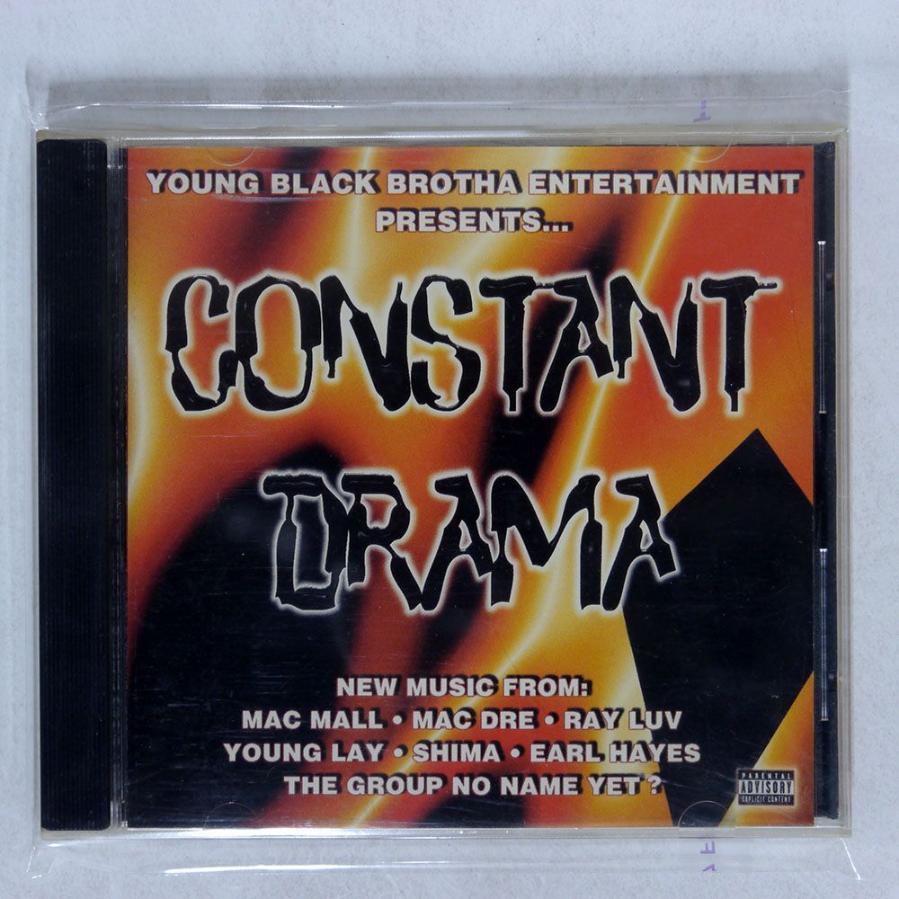 VA/CONSTANT DRAMA/YOUNG BLACK BROTHA YBB1998-2 CD □の画像1