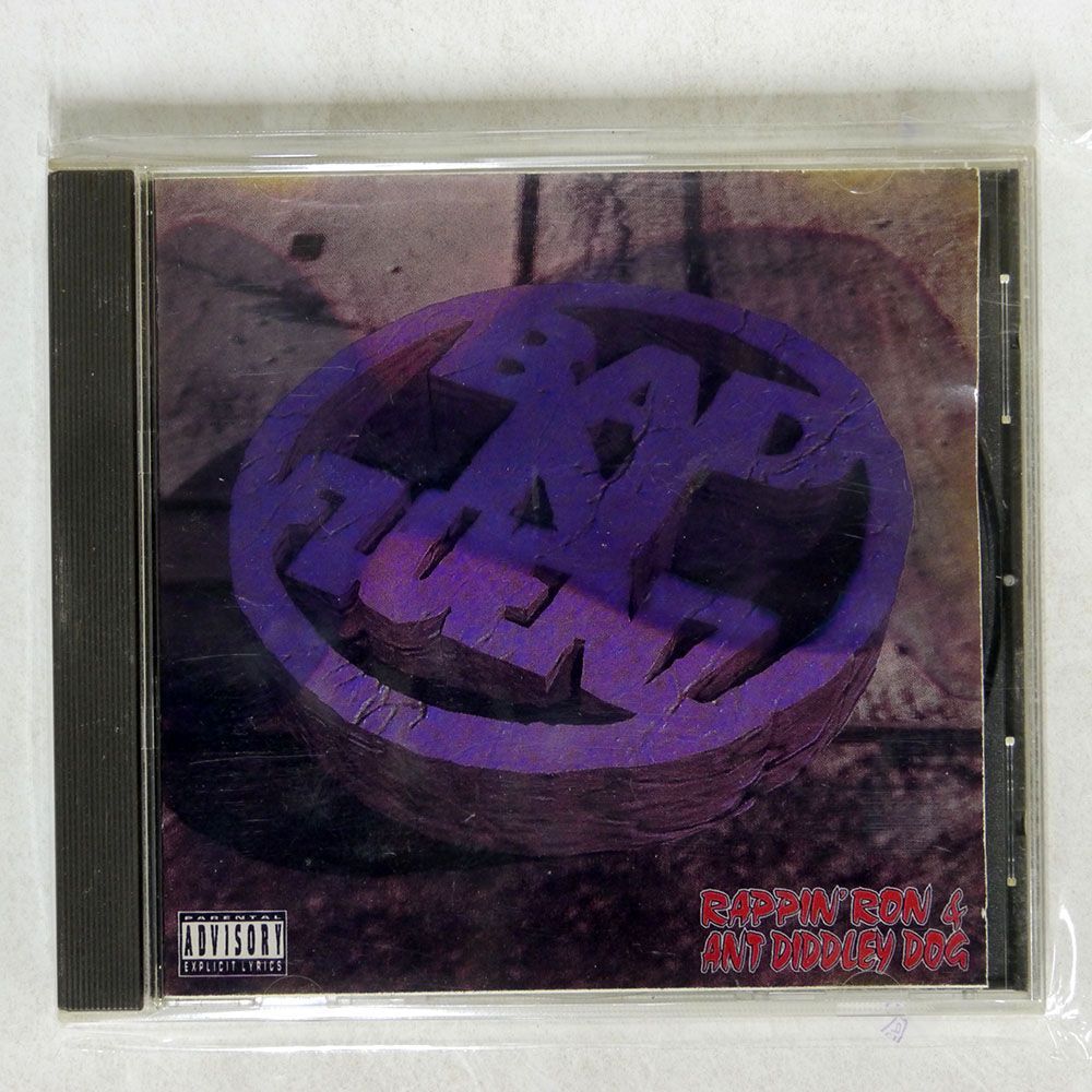 RAPPIN’ RON & ANT DIDDLEY DOG/BAD N-FLUENZ/CELL BLOCK RECORDS DB-4002-2 CD □の画像1