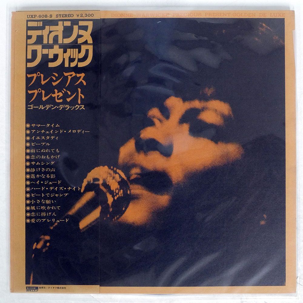 帯付き DIONNE WARWICK/GOLDEN DE LUXE/SCEPTER RECORDS UXP608 LPの画像1