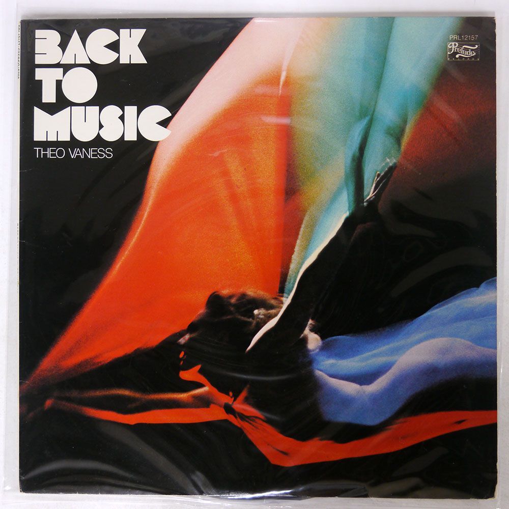 米 THEO VANESS/BACK TO MUSIC/PRELUDE PRL12157 LPの画像1