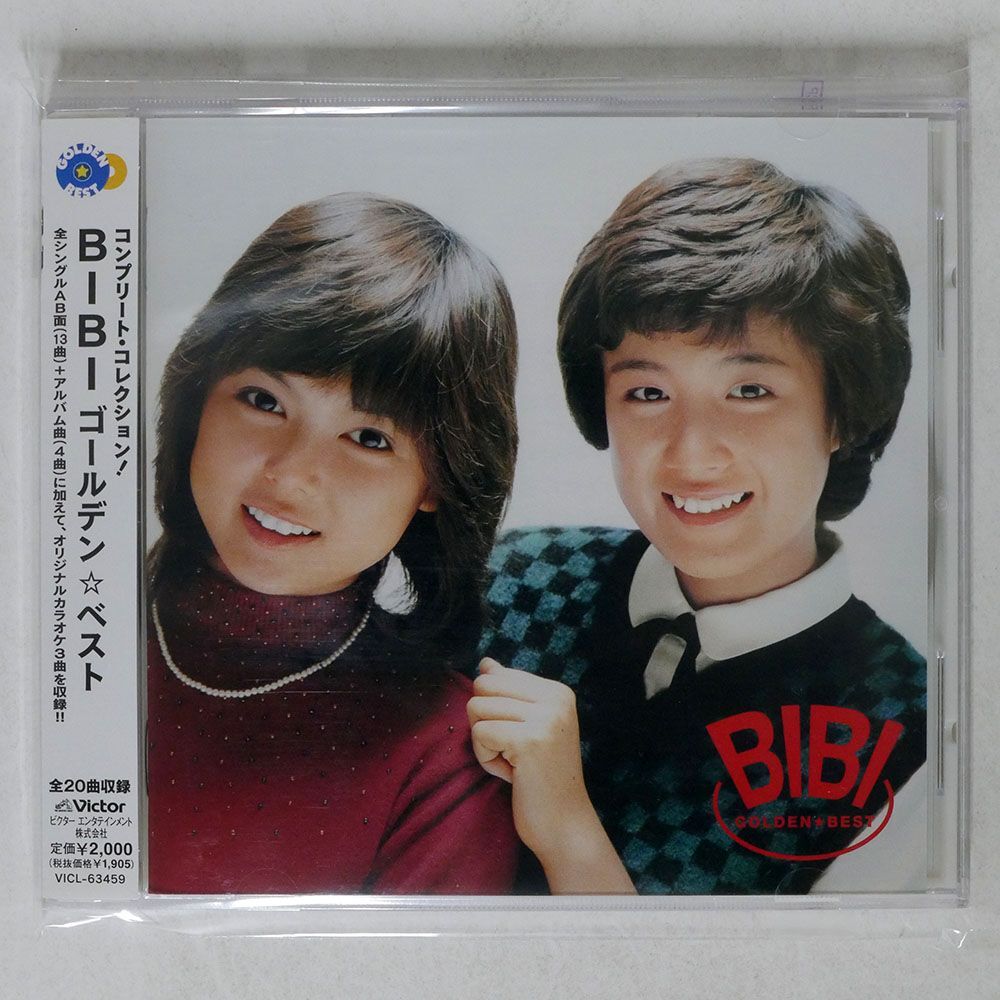 BIBI/ゴールデン☆ベスト/ビクターエンタテインメント VICL63459 CD □の画像1