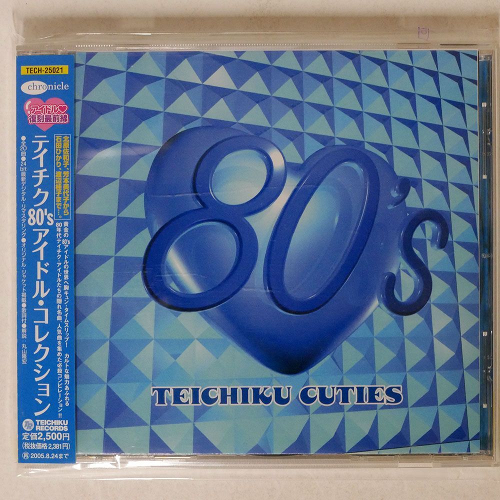 VA/テイチク 80’S アイドル・コレクション/テイチクエンタテインメント TECH25021 CD □の画像1