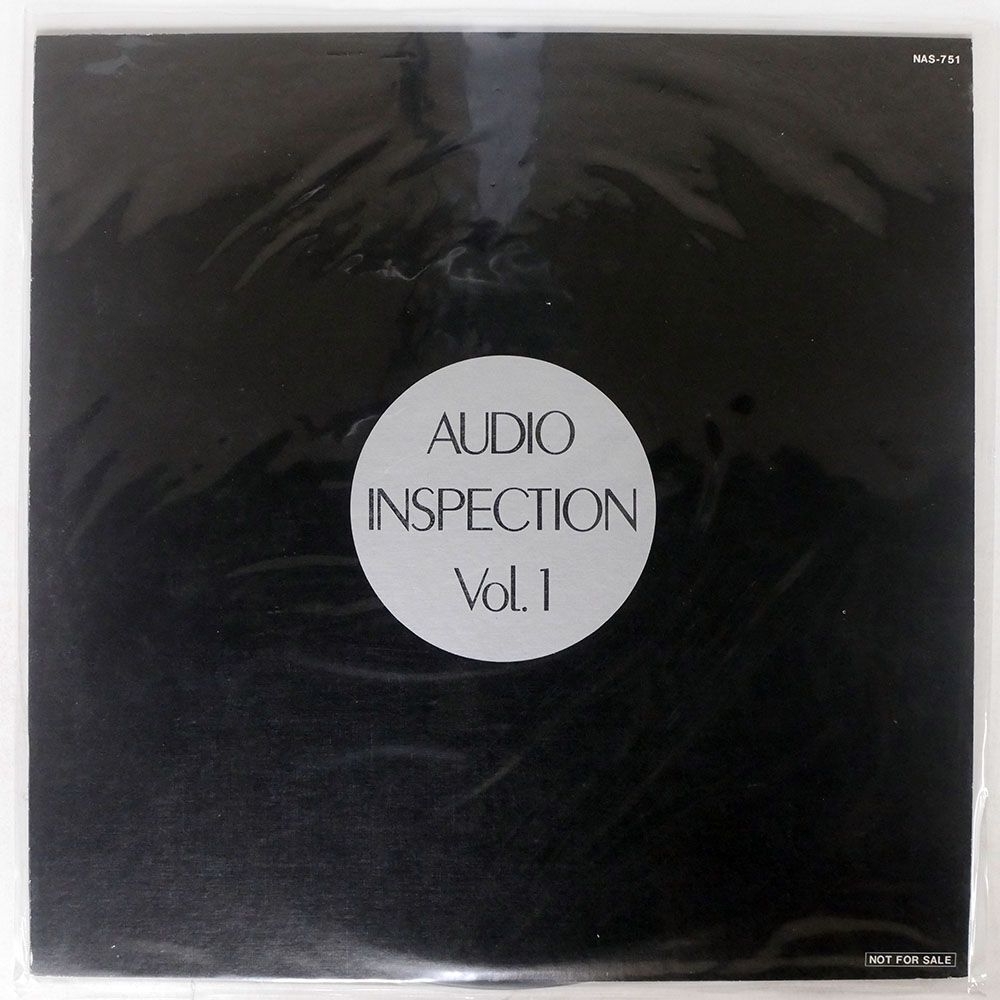 VA/AUDIO INSPECTION VOL. 1/TECHNICS NAS751 LP_画像1