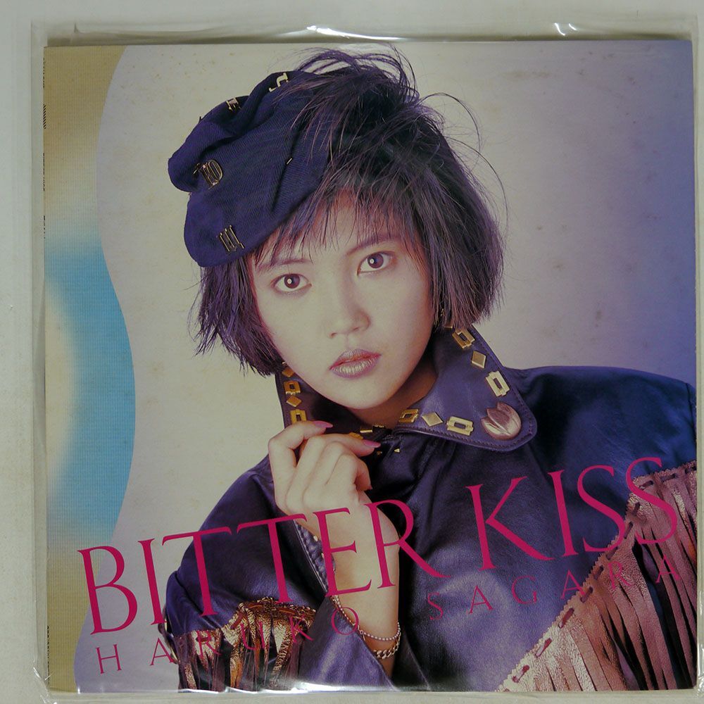 相良ハル子/BITTER KISS/CBS/SONY 28AH2112 LPの画像1