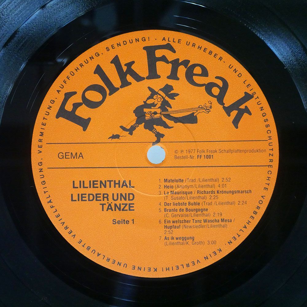 独 LILIENTHAL/LIEDER & TNZE/FOLK FREAK FF1001 LPの画像2