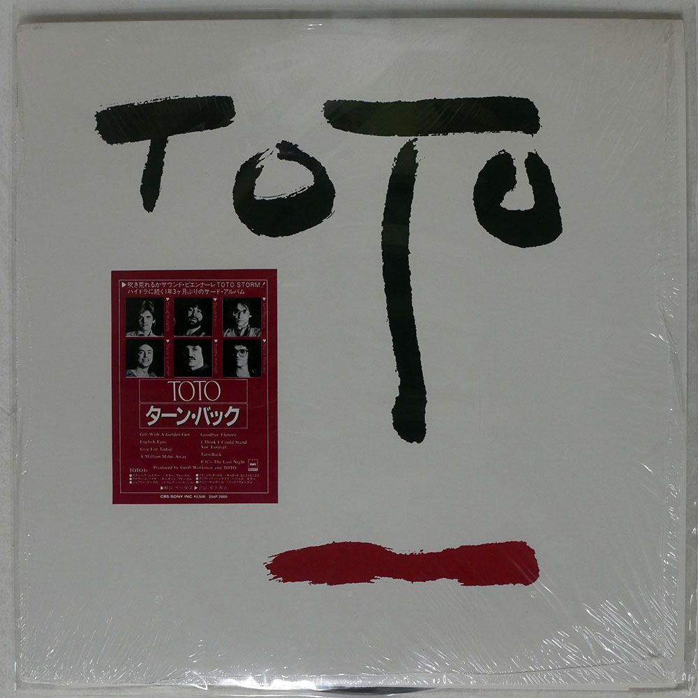 TOTO/TURN BACK/CBS 25AP2000 LP_画像1