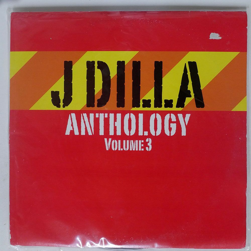 J DILLA/ANTHOLOGY VOLUME 3/GRANDSLAM DILLP003 LP_画像1