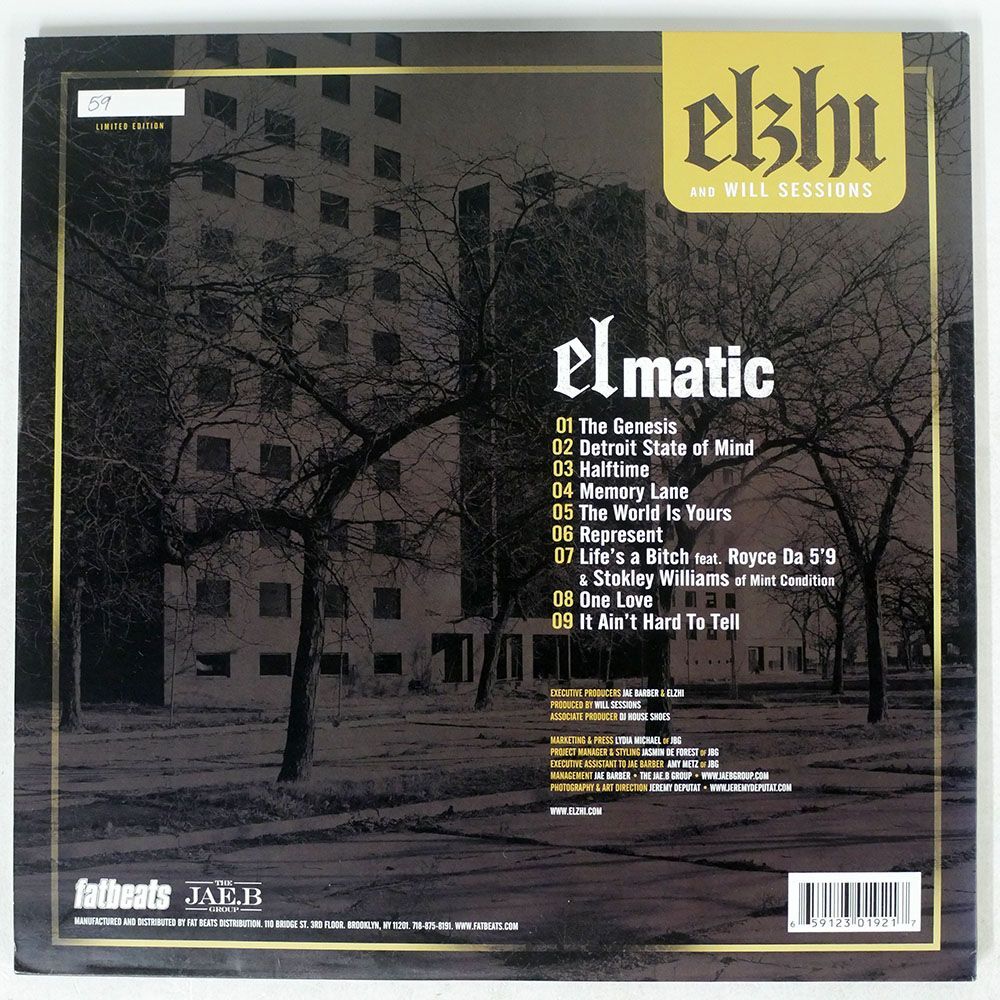 ELZHI/ELMATIC/JAE B. GROUP ELZ003 LPの画像2
