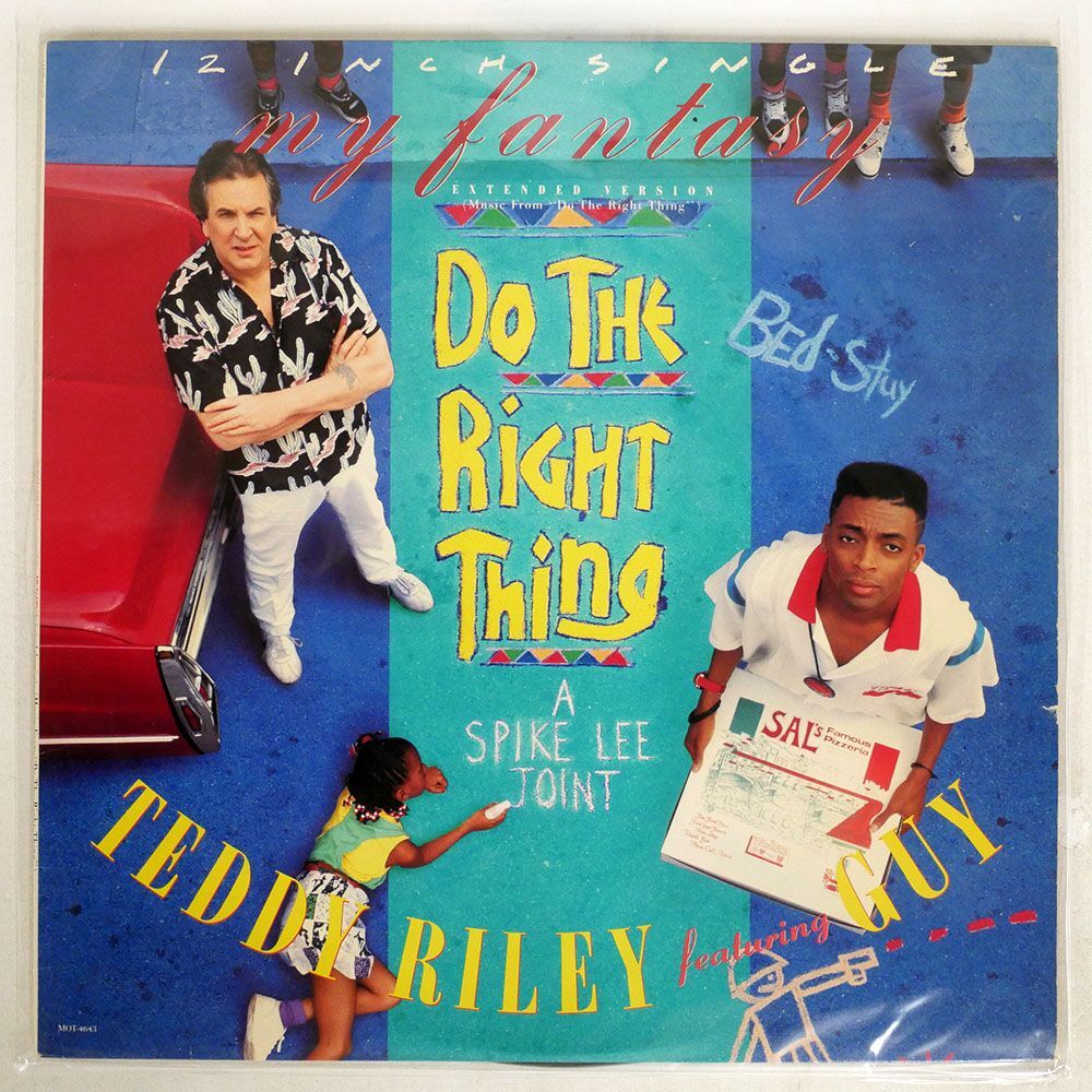 米 TEDDY RILEY/MY FANTASY (EXTENDED VERSION) (MUSIC FROM "DO THE RIGHT THING")/MOTOWN MOT4643 12の画像1