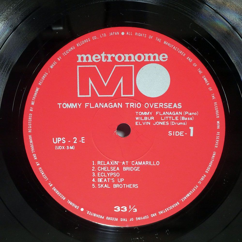 帯付き トミー・フラナガン/オーヴァーシーズ/METRONOME UPS2E LPの画像2