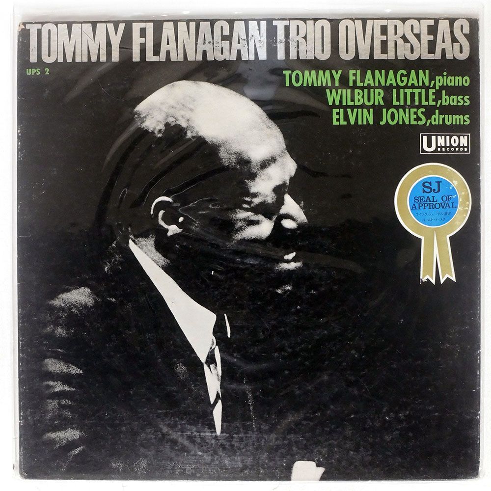 トミー・フラナガン・トリオ/OVERSEAS/UNION UPS2 LPの画像1