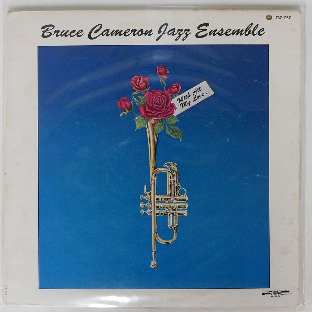 BRUCE CAMERON JAZZ ENSEMBLE/WITH ALL MY LOVE/DISCOVERY DS793 LPの画像1