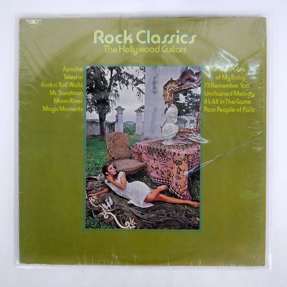 HOLLYWOOD GUITARS/ROCK CLASSICS/MTA MTS5019 LPの画像1