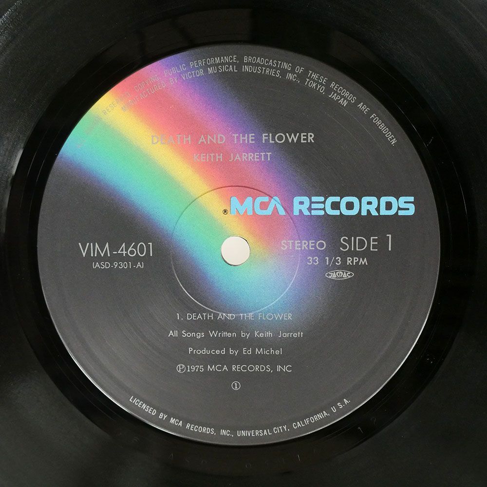 キース・ジャレット/生と死の幻想/MCA VIM4601 LPの画像2