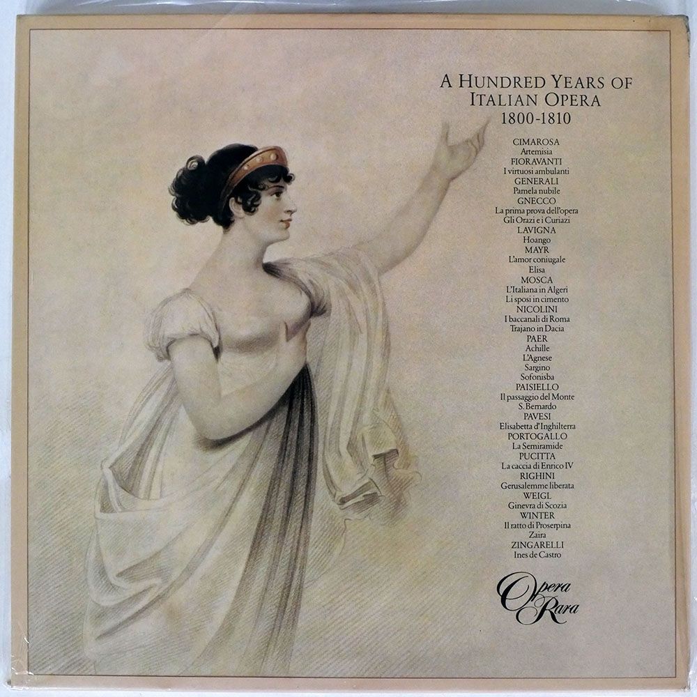 英 VA/イタリア・オペラ 100年の歴史（1800-1810）/OPERA RARA ORH101 LPの画像1