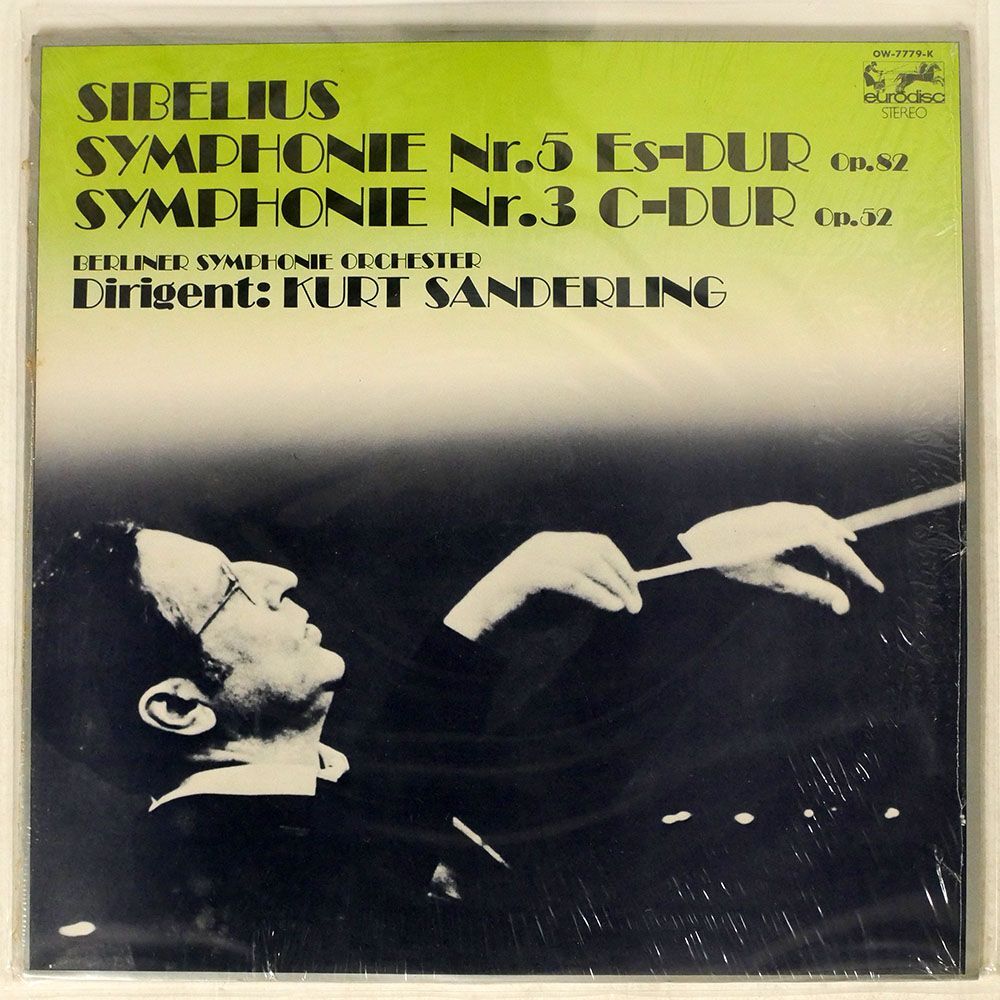 ザンデルリング/シベリウス：交響曲第5番変ホ長調 作品82/EURODISC OW7779K LPの画像1