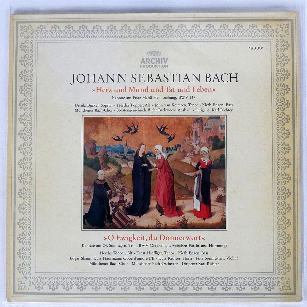 独 リヒター/バッハ カンタータ BWV147 & 60/ARCHIV PRODUKTION 198331 LPの画像1