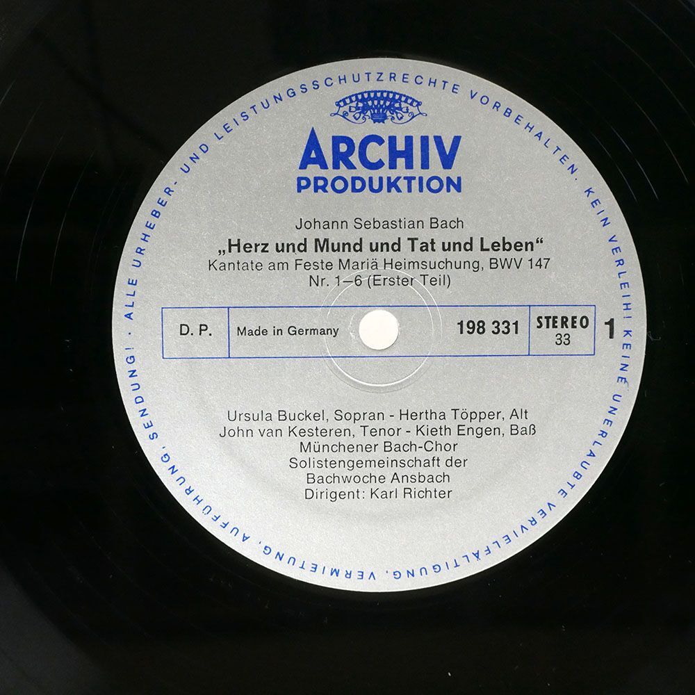 独 リヒター/バッハ カンタータ BWV147 & 60/ARCHIV PRODUKTION 198331 LPの画像2